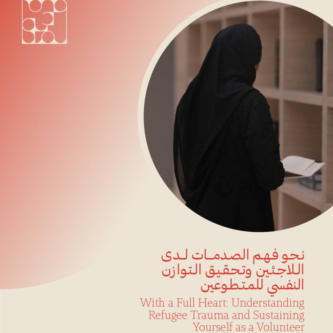 Programs list