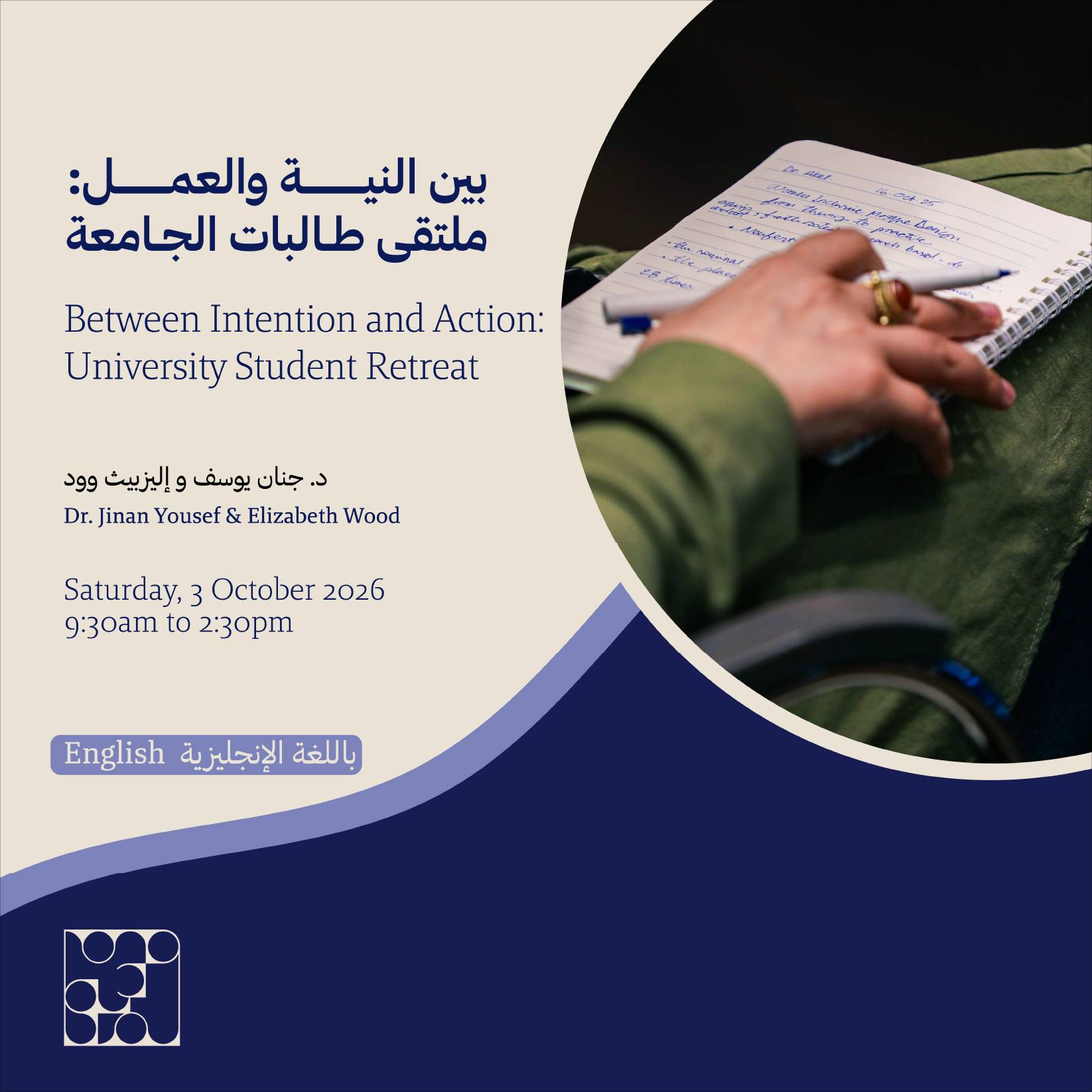 Programs list