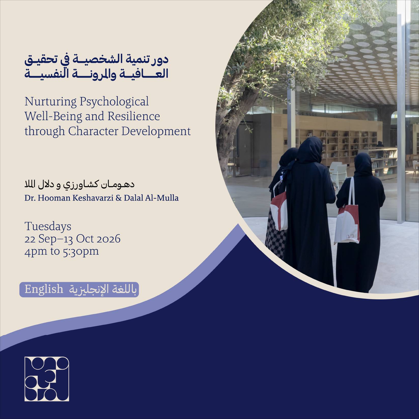 Programs list