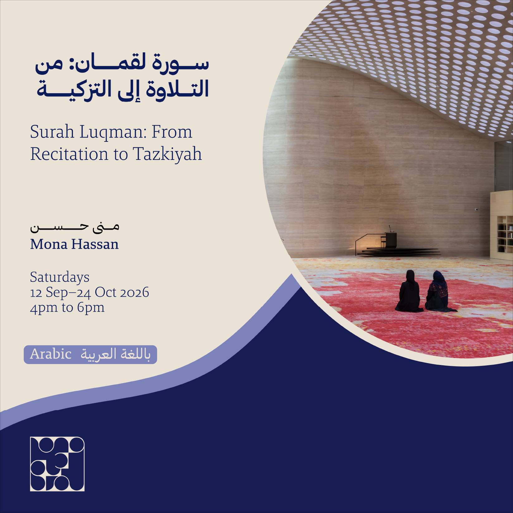 Programs list