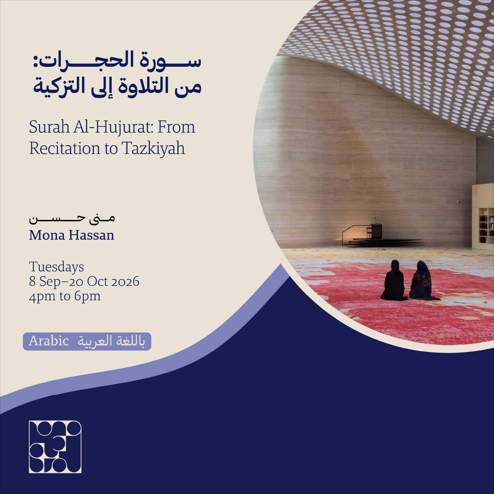 Programs list