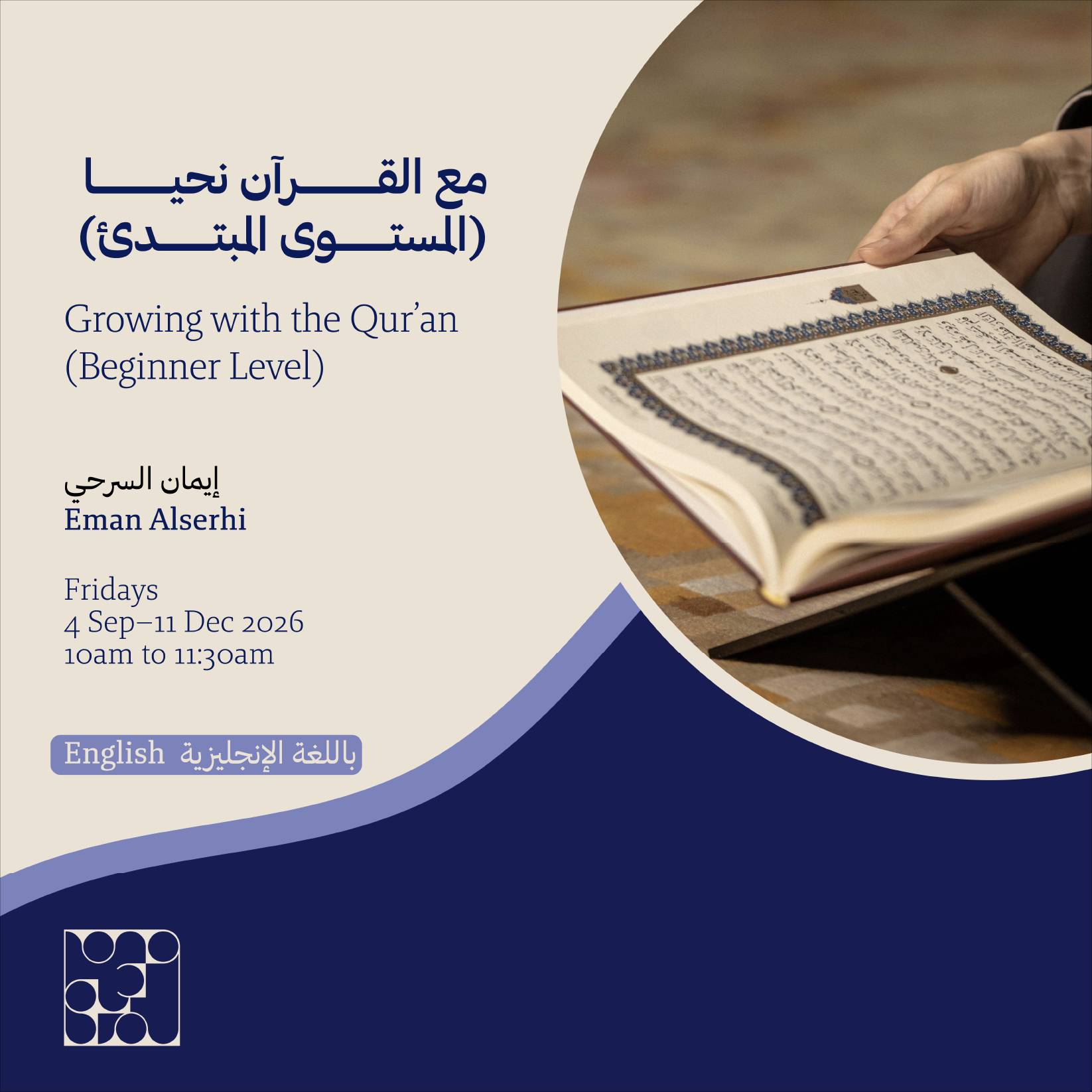 Programs list