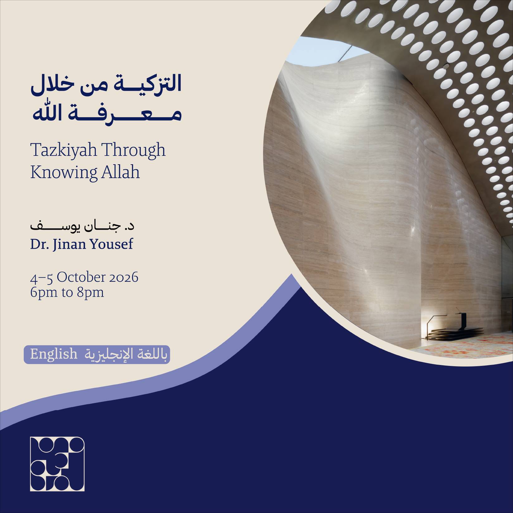Programs list