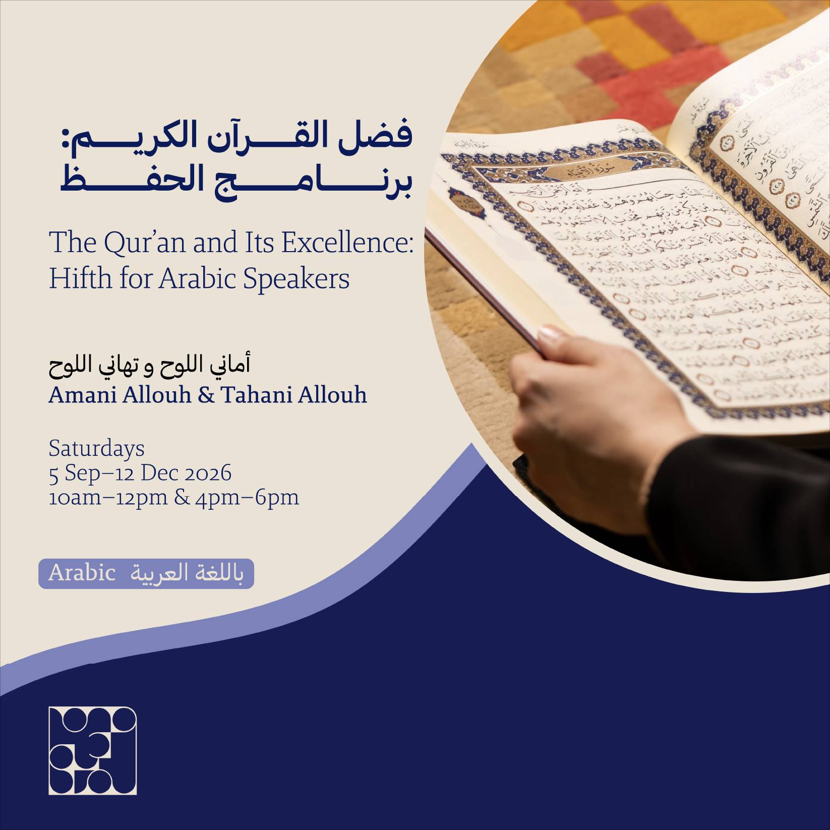 Programs list