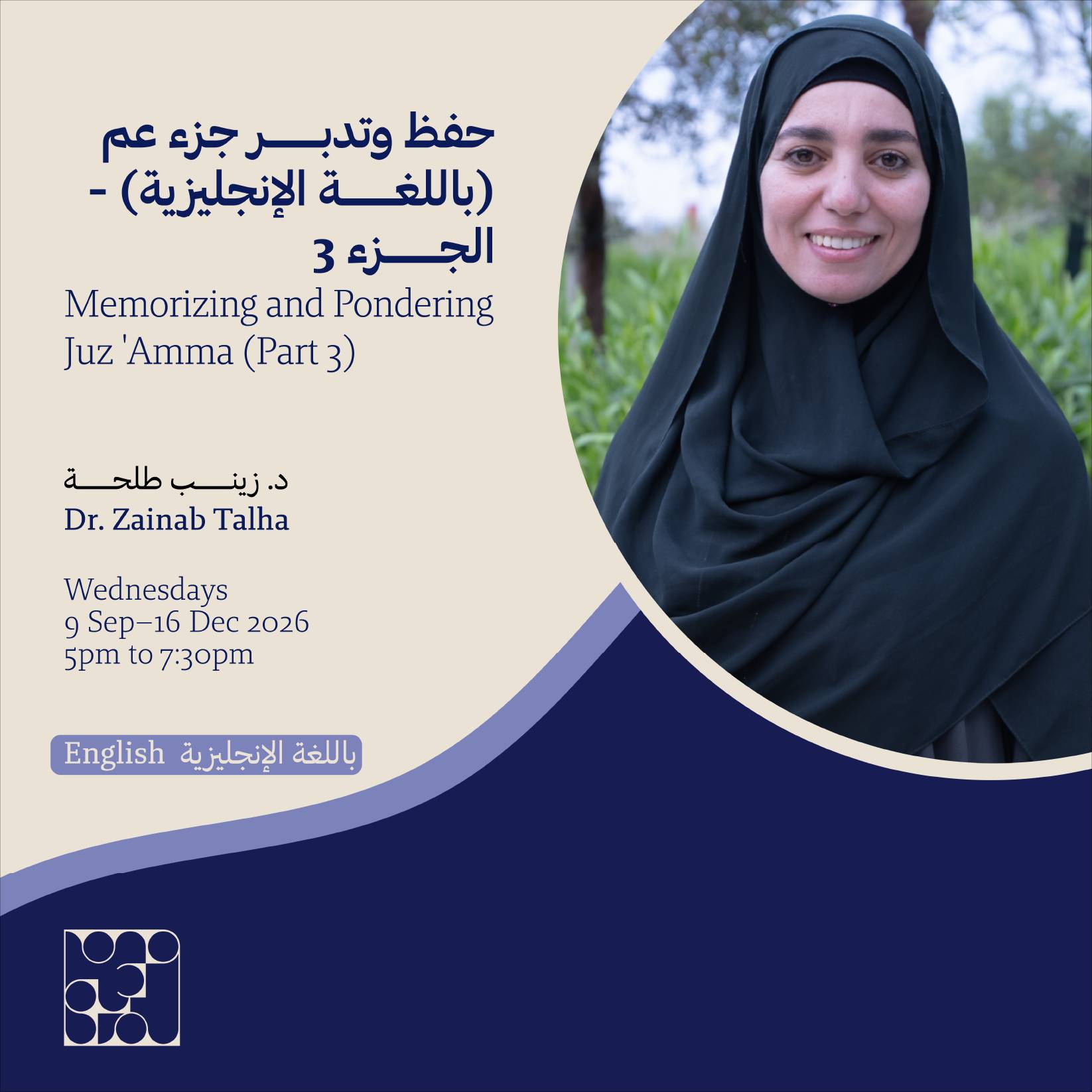 Programs list