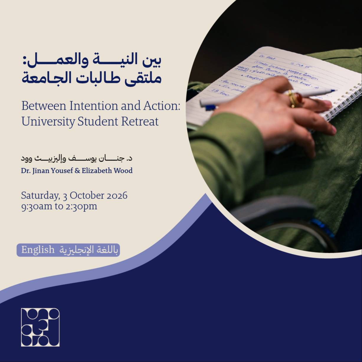 Programs list