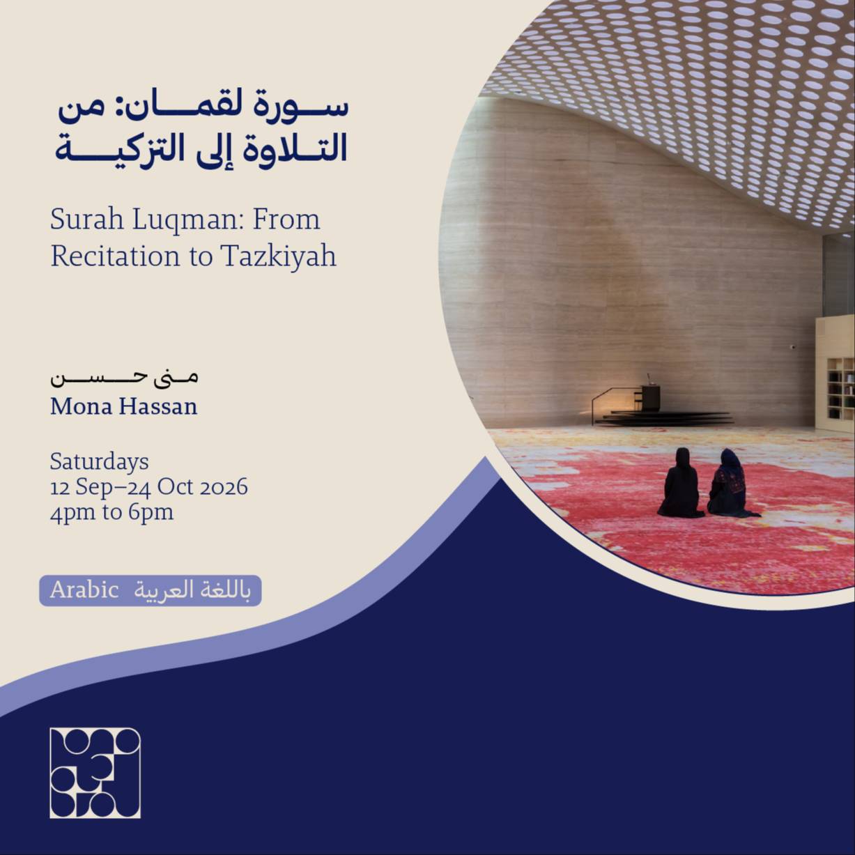 Programs list