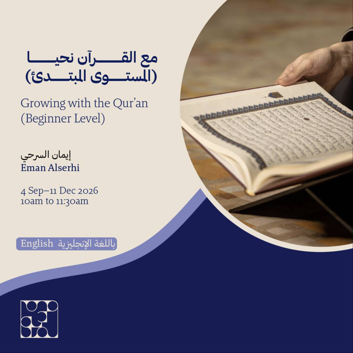 Programs list