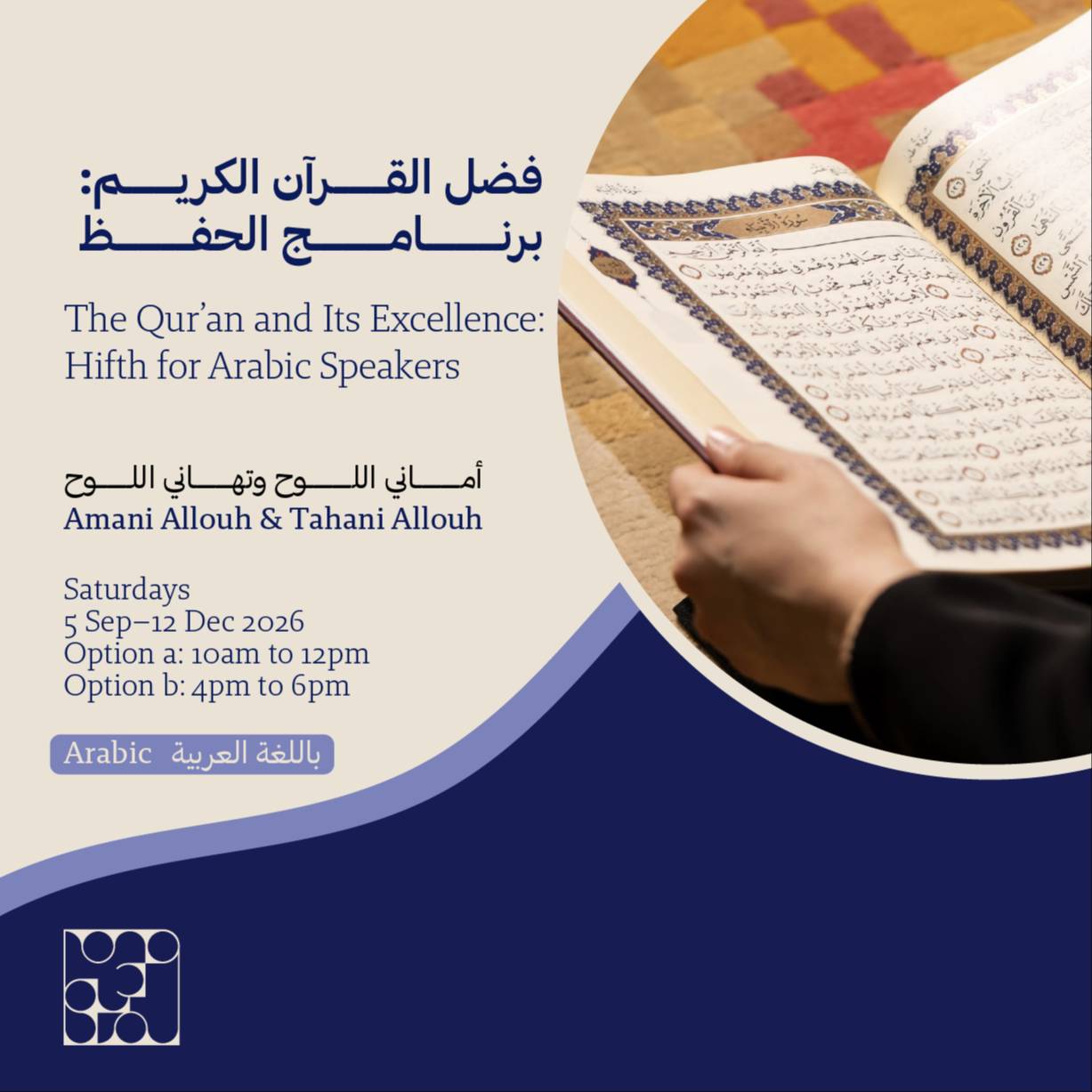 Programs list