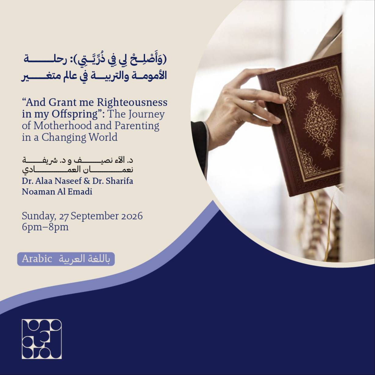 Programs list