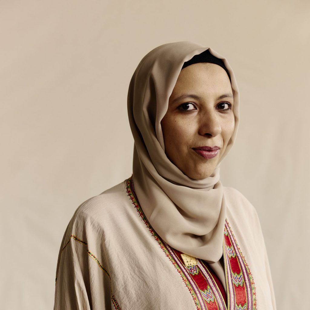 Al-Mujadilah Staff: Dr. Najah Nadi A. Ahmad